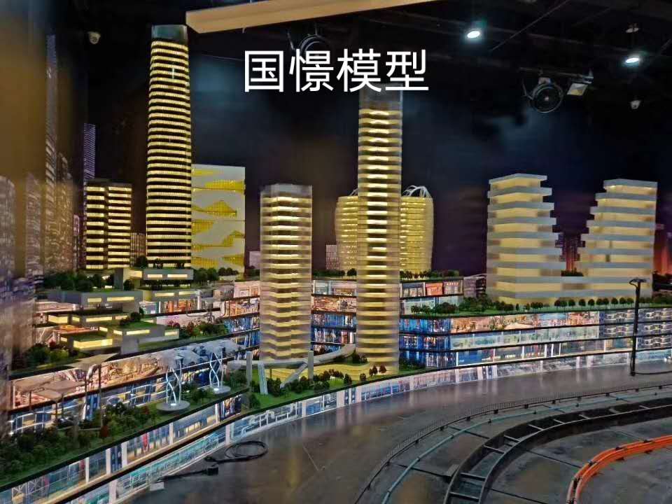 张北县建筑模型