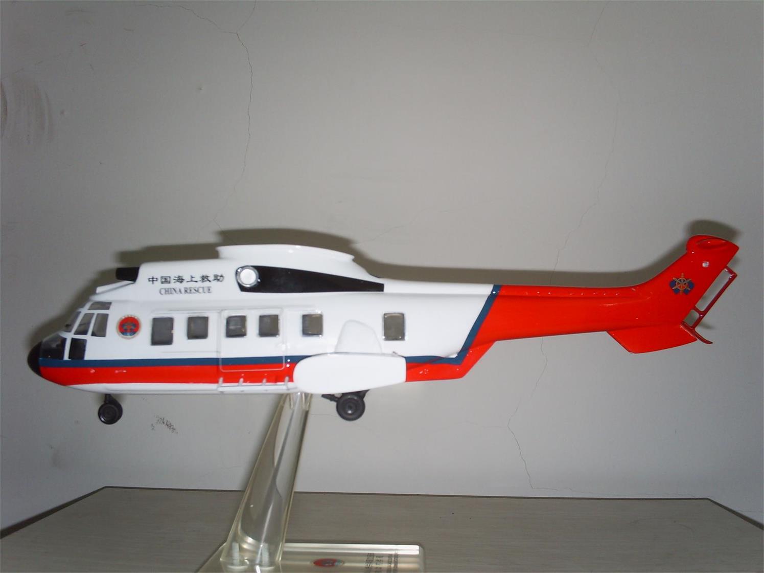张北县直升机模型